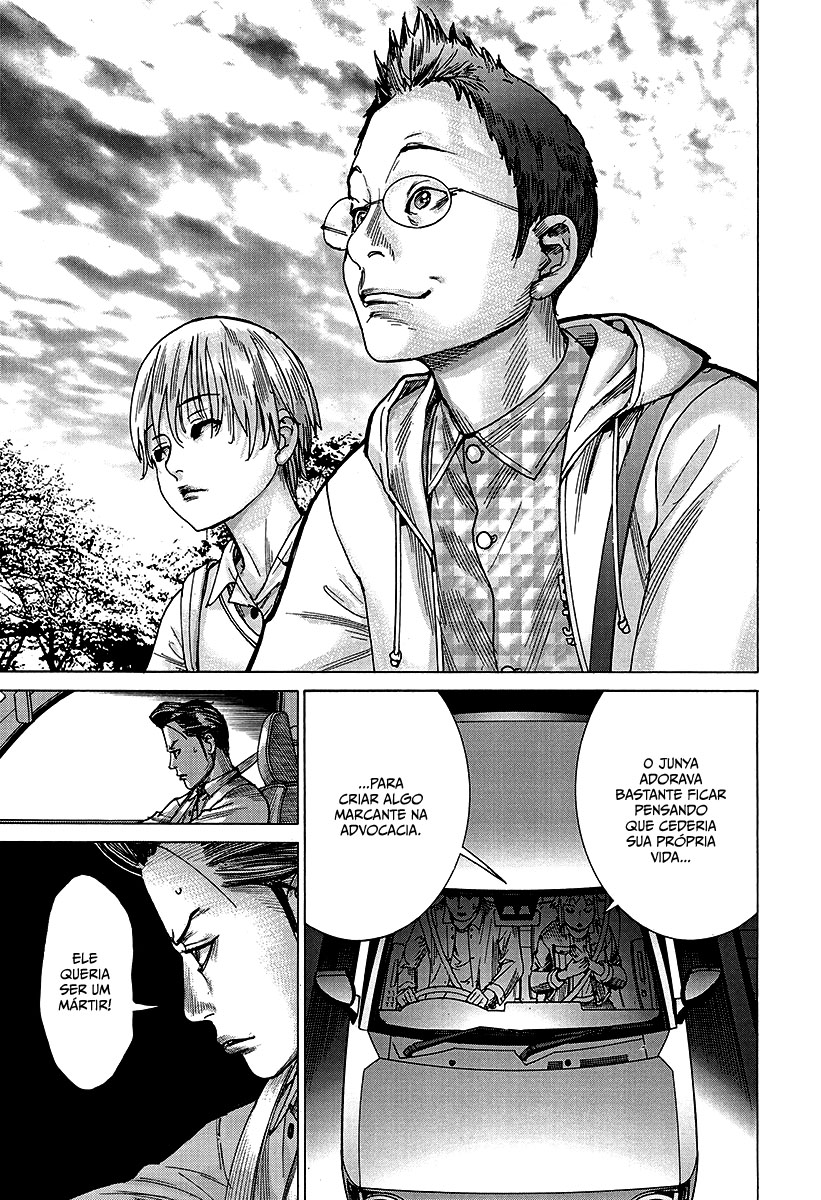 Natsume Arata no Kekkon Capítulo 1