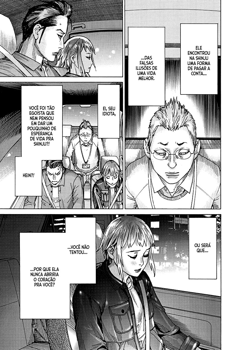 Natsume Arata no Kekkon Capítulo 1