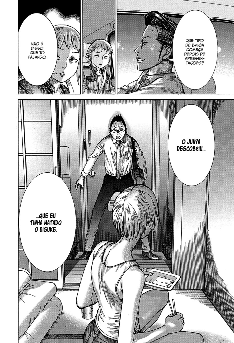 Natsume Arata no Kekkon Capítulo 1