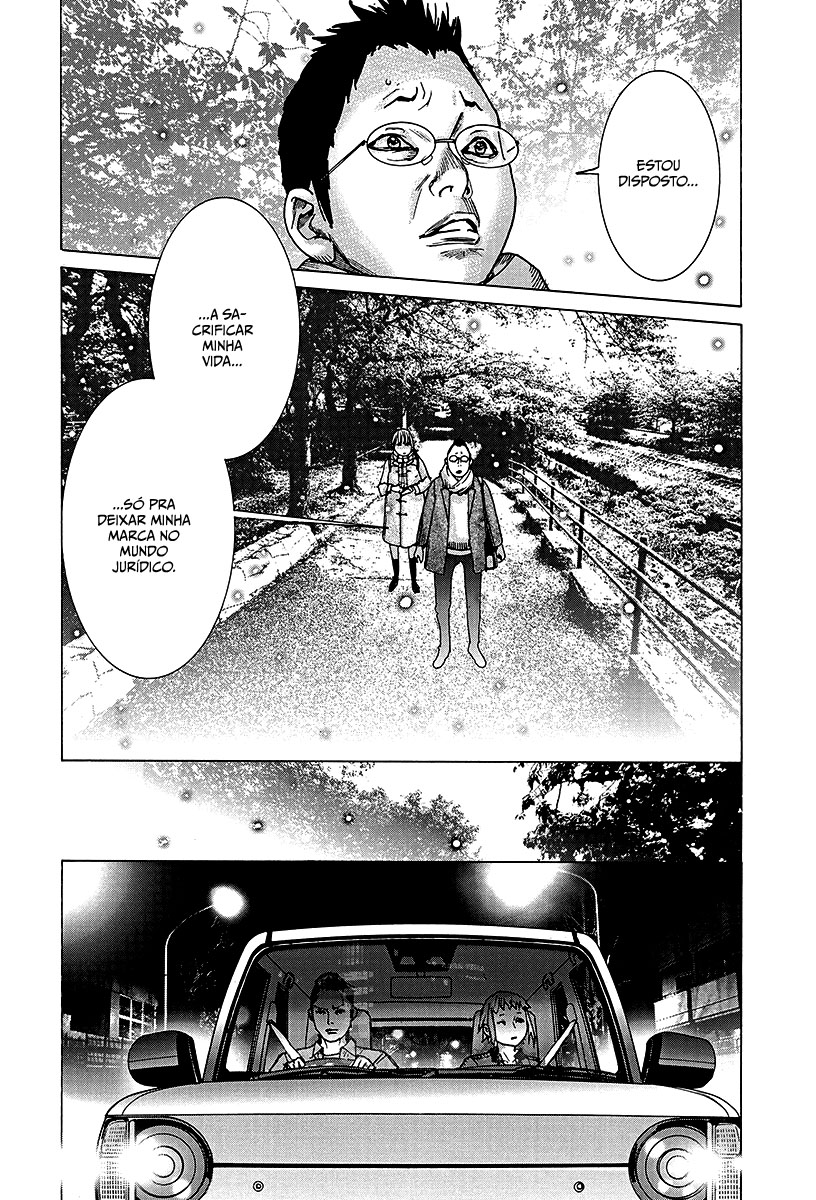 Natsume Arata no Kekkon Capítulo 1