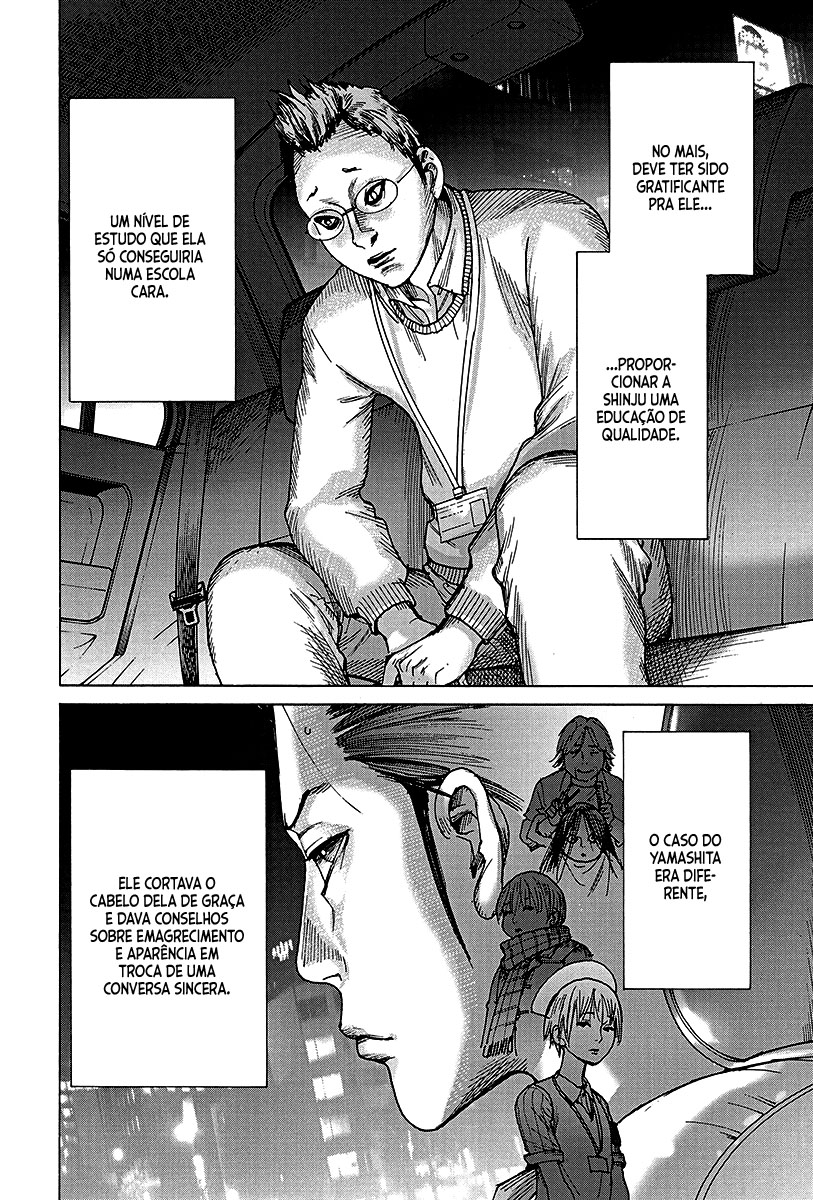 Natsume Arata no Kekkon Capítulo 1