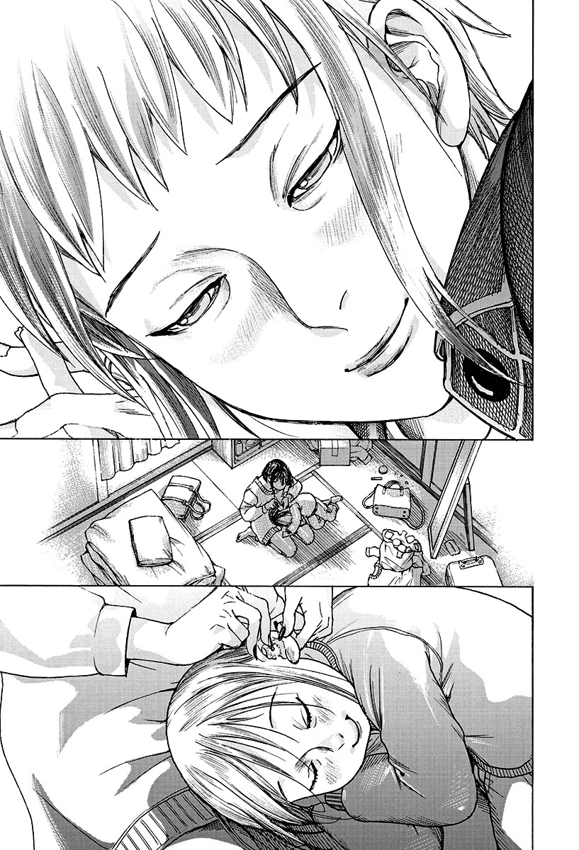 Natsume Arata no Kekkon Capítulo 1