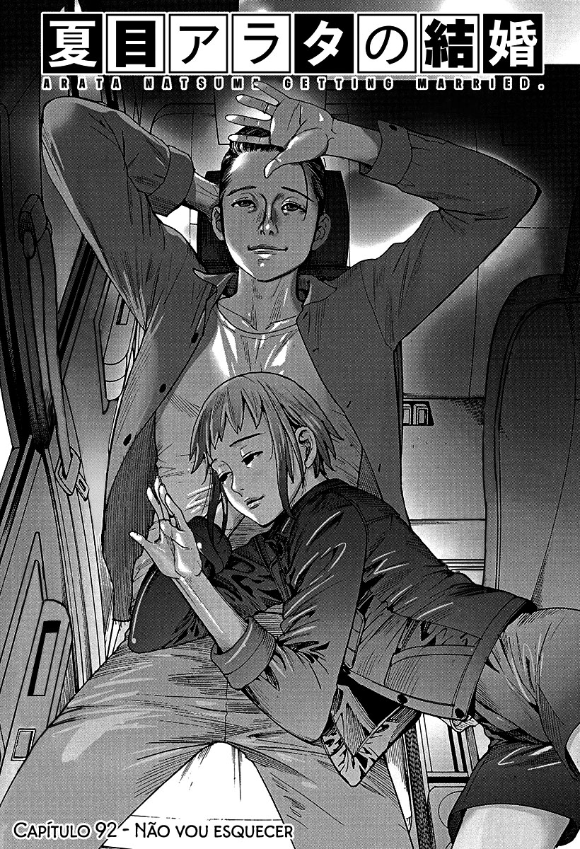 Natsume Arata no Kekkon Capítulo 1