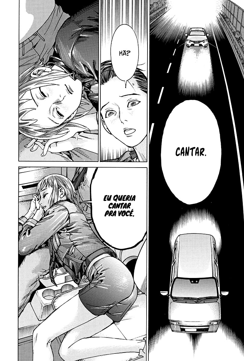 Natsume Arata no Kekkon Capítulo 1