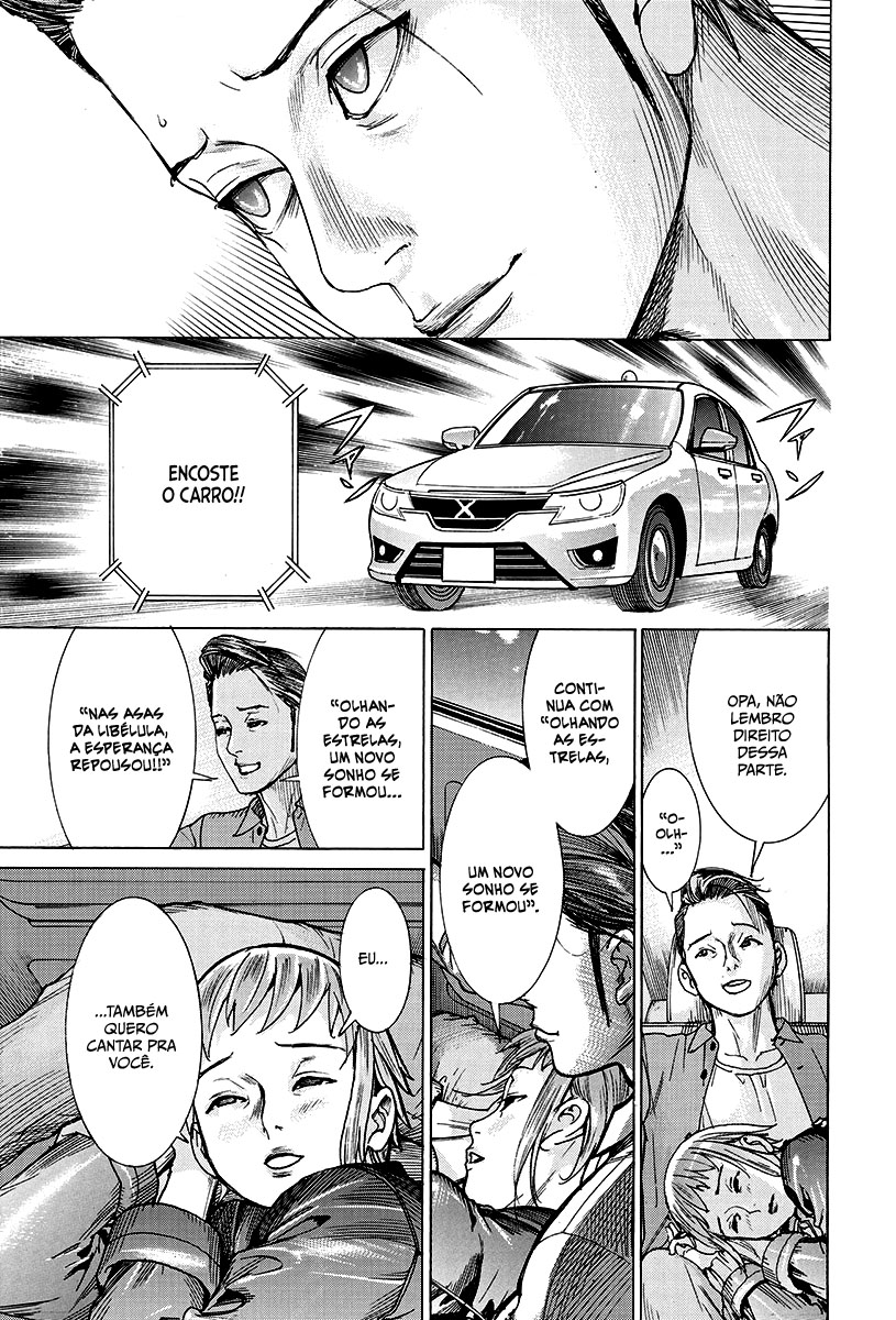 Natsume Arata no Kekkon Capítulo 1