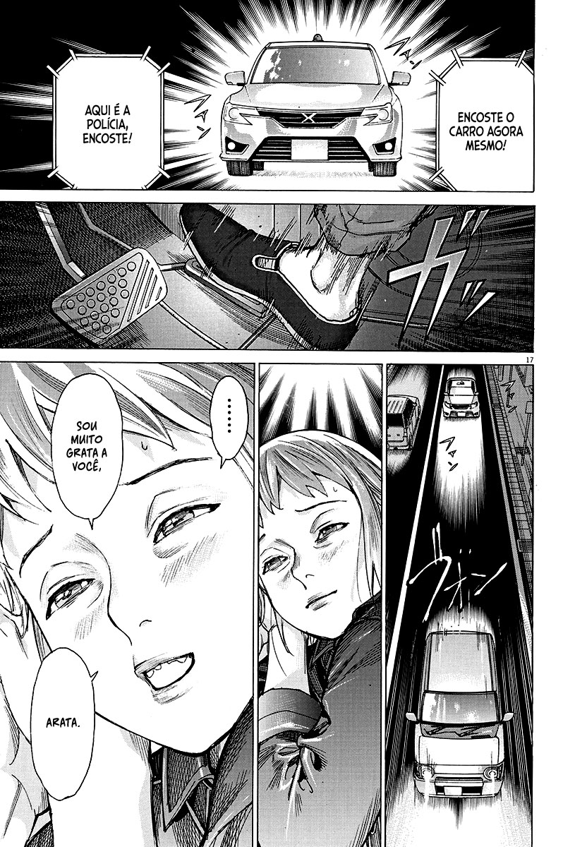 Natsume Arata no Kekkon Capítulo 1