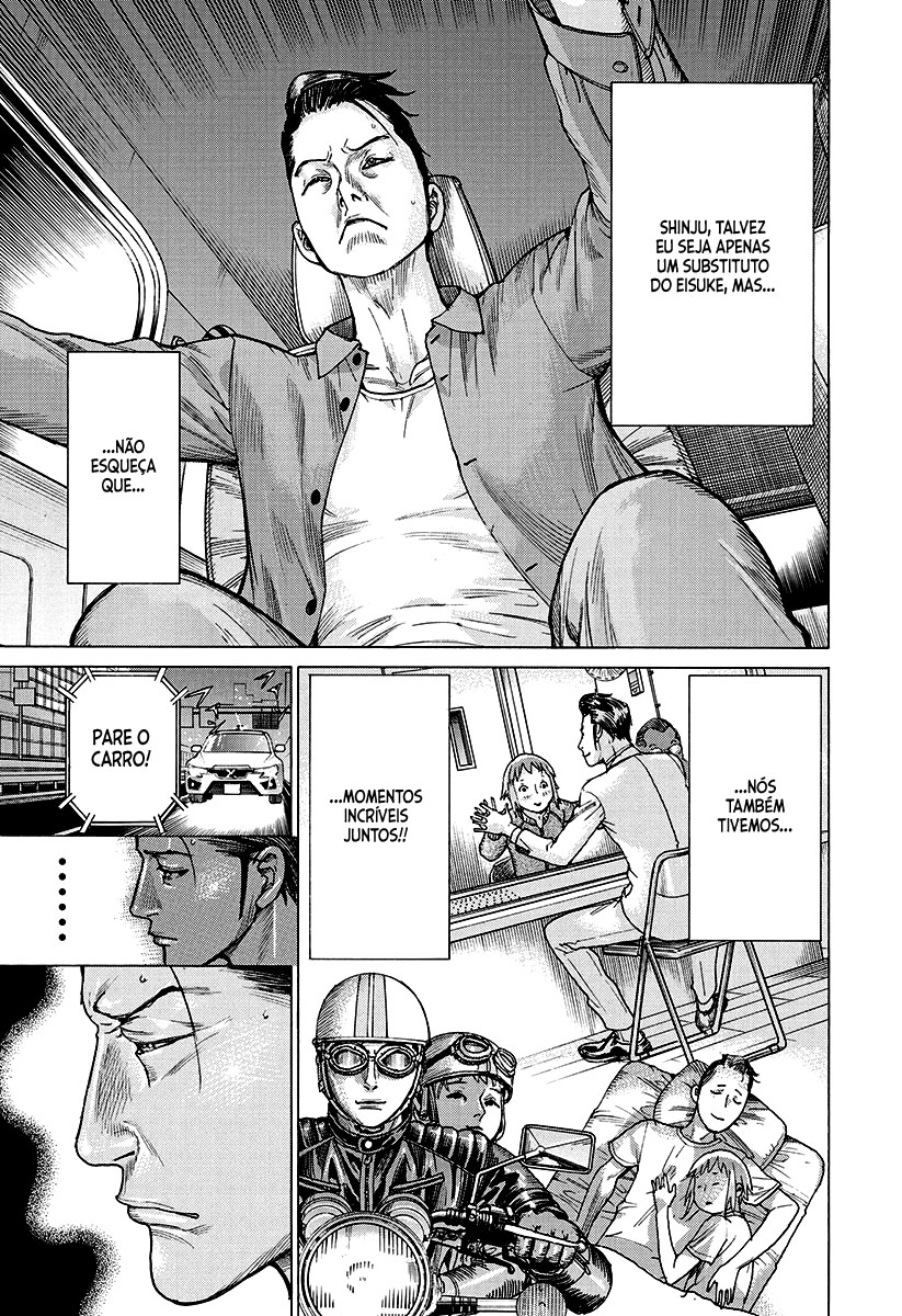 Natsume Arata no Kekkon Capítulo 1