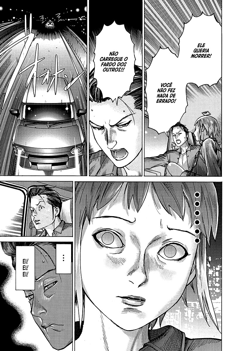 Natsume Arata no Kekkon Capítulo 1