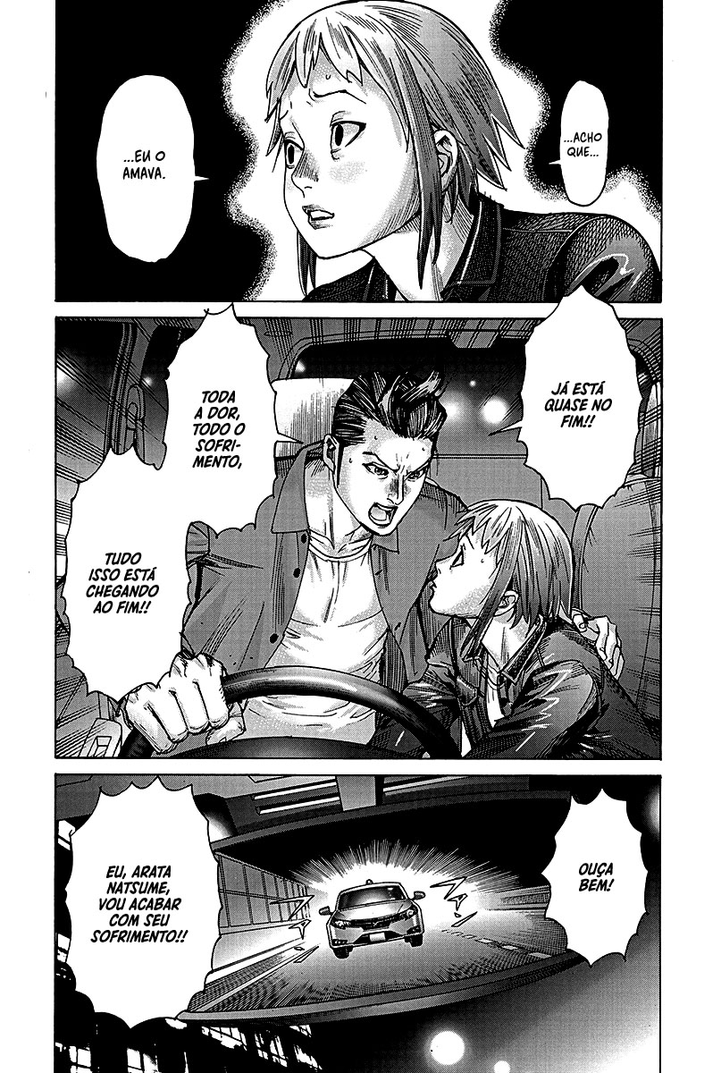 Natsume Arata no Kekkon Capítulo 1