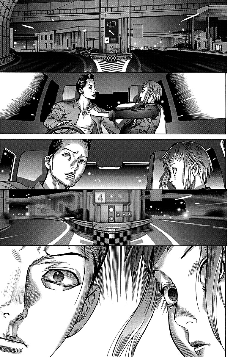 Natsume Arata no Kekkon Capítulo 1