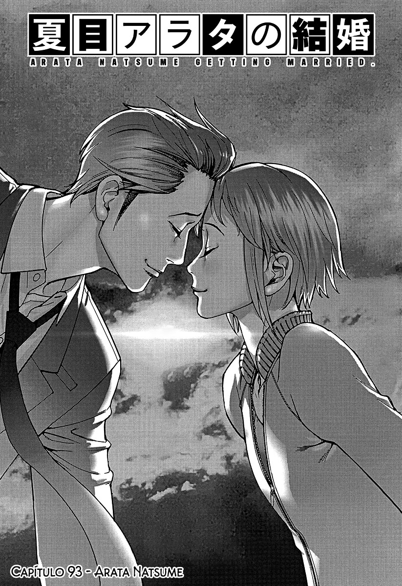 Natsume Arata no Kekkon Capítulo 1