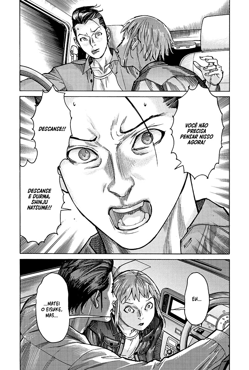Natsume Arata no Kekkon Capítulo 1