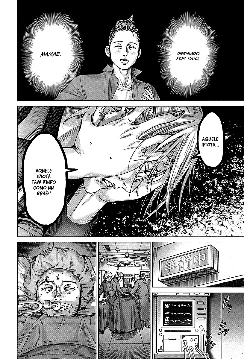 Natsume Arata no Kekkon Capítulo 1