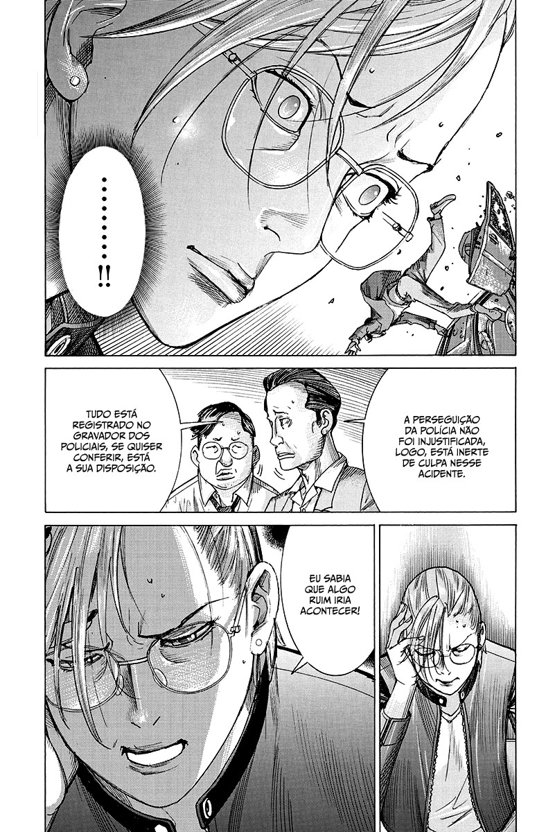 Natsume Arata no Kekkon Capítulo 1