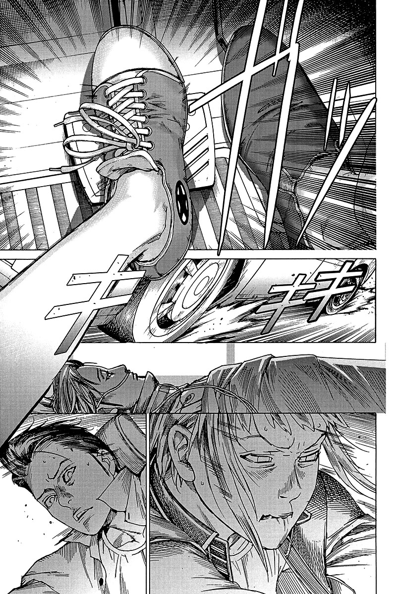 Natsume Arata no Kekkon Capítulo 1