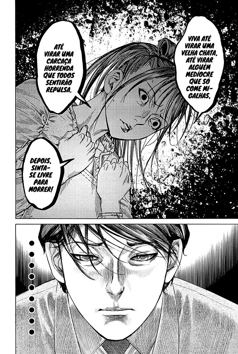 Natsume Arata no Kekkon Capítulo 1