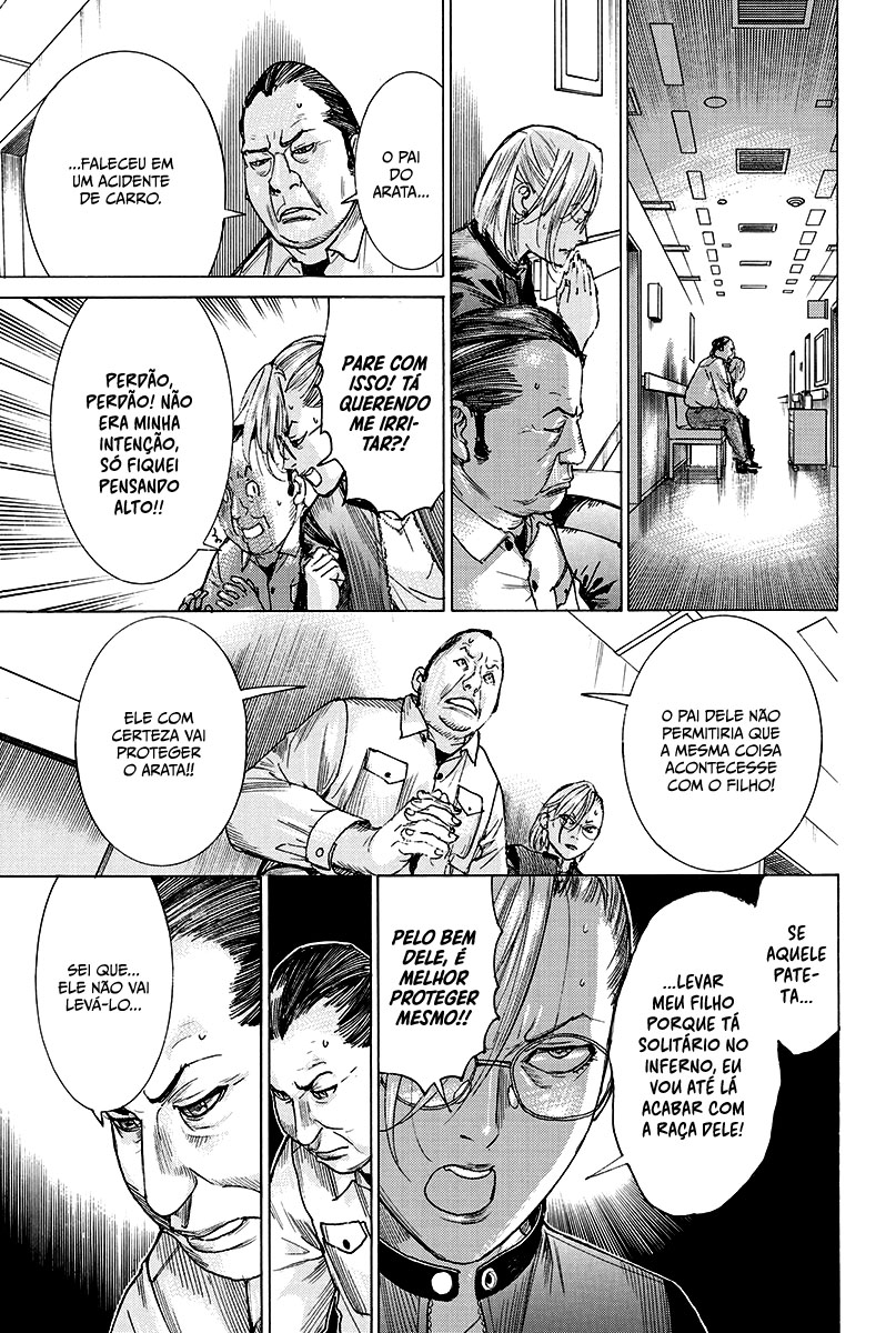 Natsume Arata no Kekkon Capítulo 1