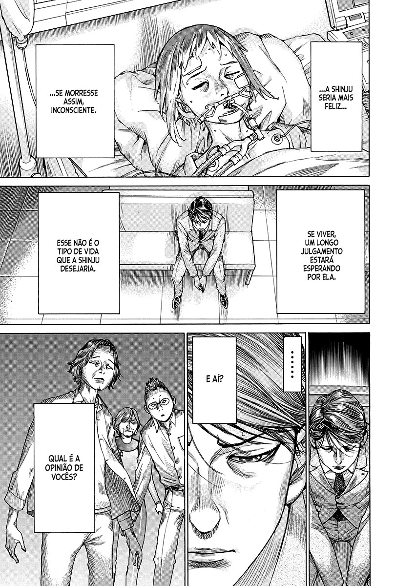Natsume Arata no Kekkon Capítulo 1
