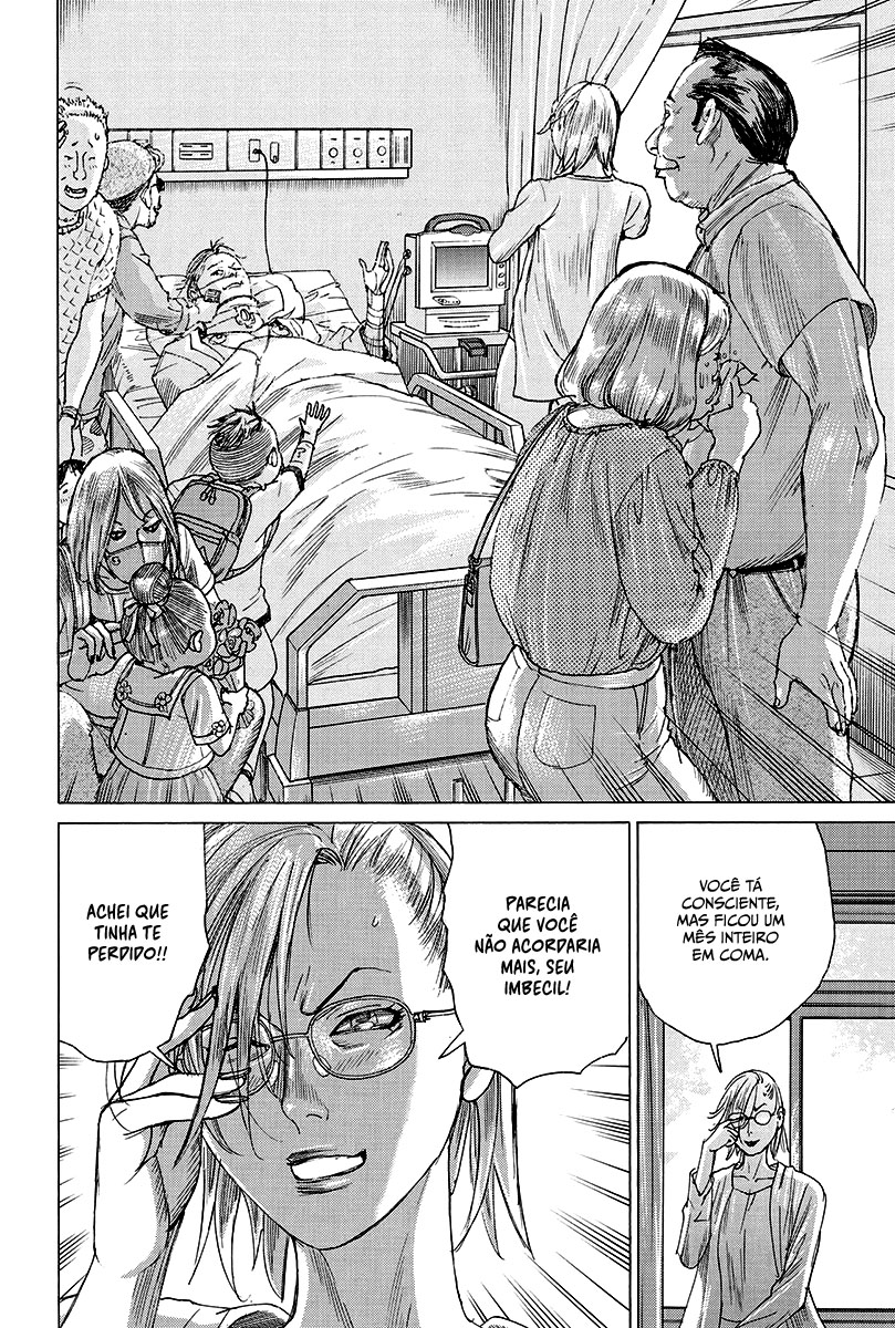 Natsume Arata no Kekkon Capítulo 1