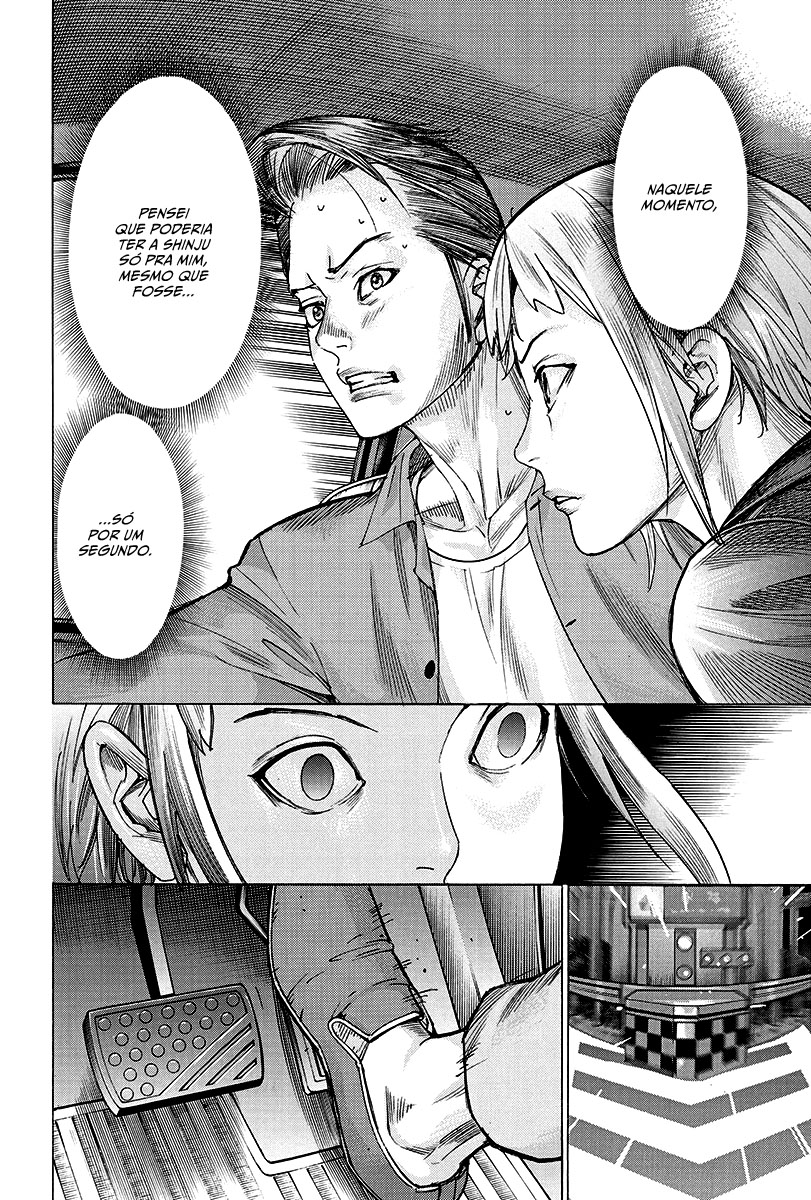 Natsume Arata no Kekkon Capítulo 1