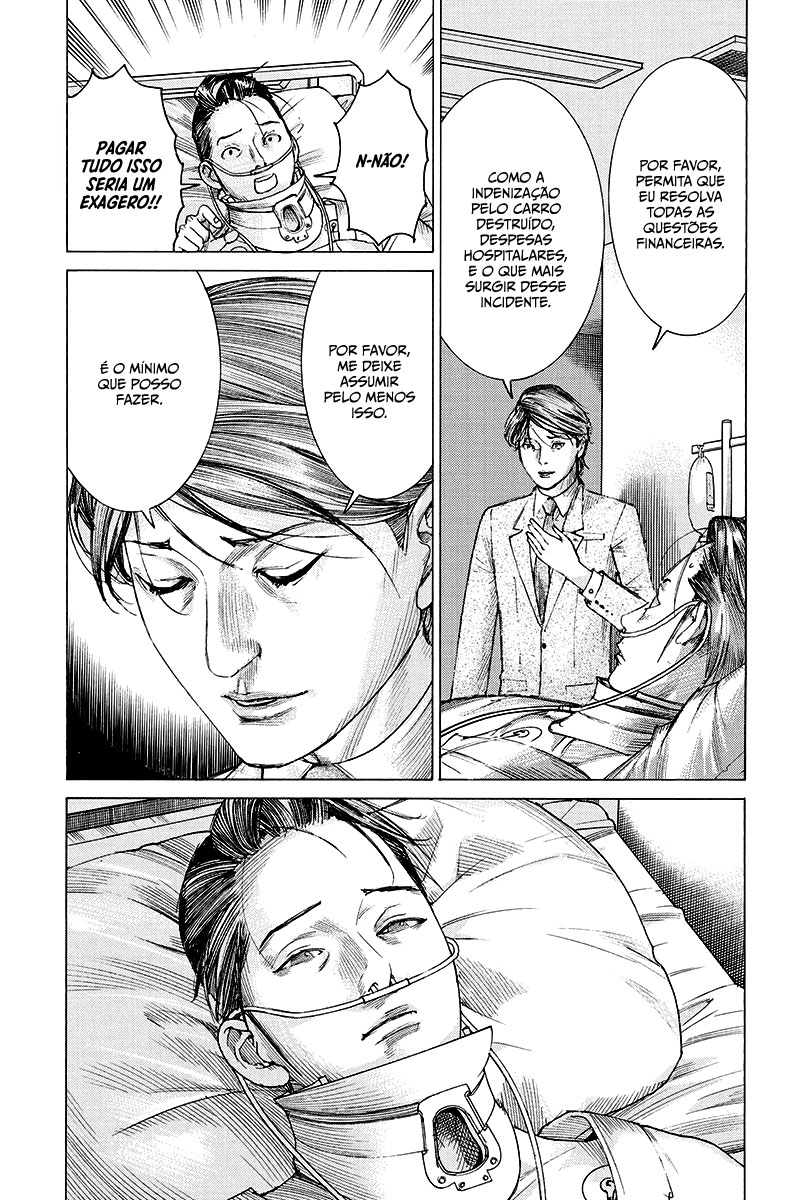 Natsume Arata no Kekkon Capítulo 1