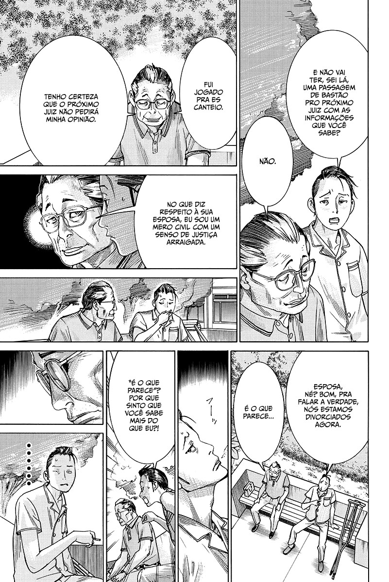 Natsume Arata no Kekkon Capítulo 1