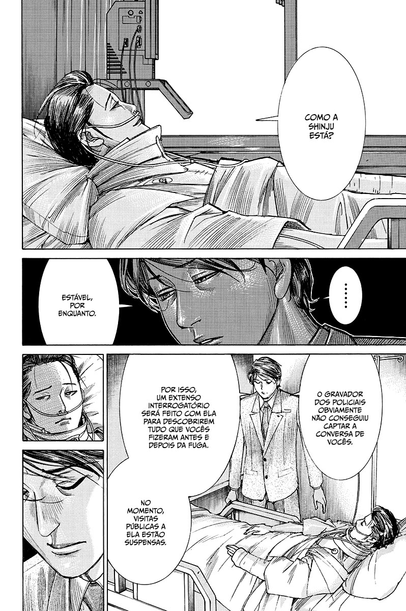 Natsume Arata no Kekkon Capítulo 1