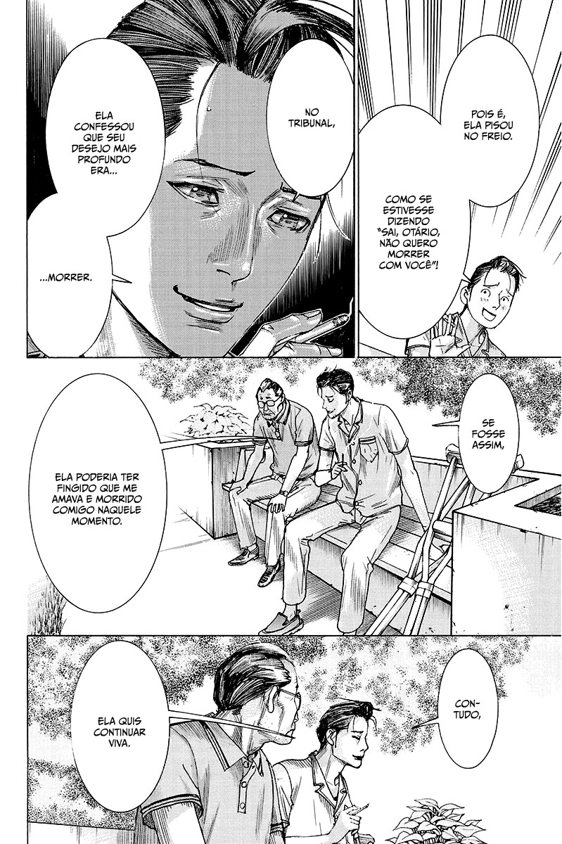 Natsume Arata no Kekkon Capítulo 1