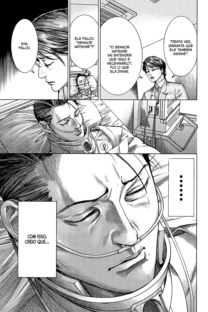 Natsume Arata no Kekkon Capítulo 1