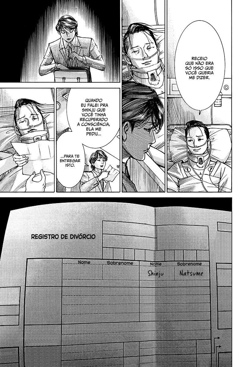 Natsume Arata no Kekkon Capítulo 1