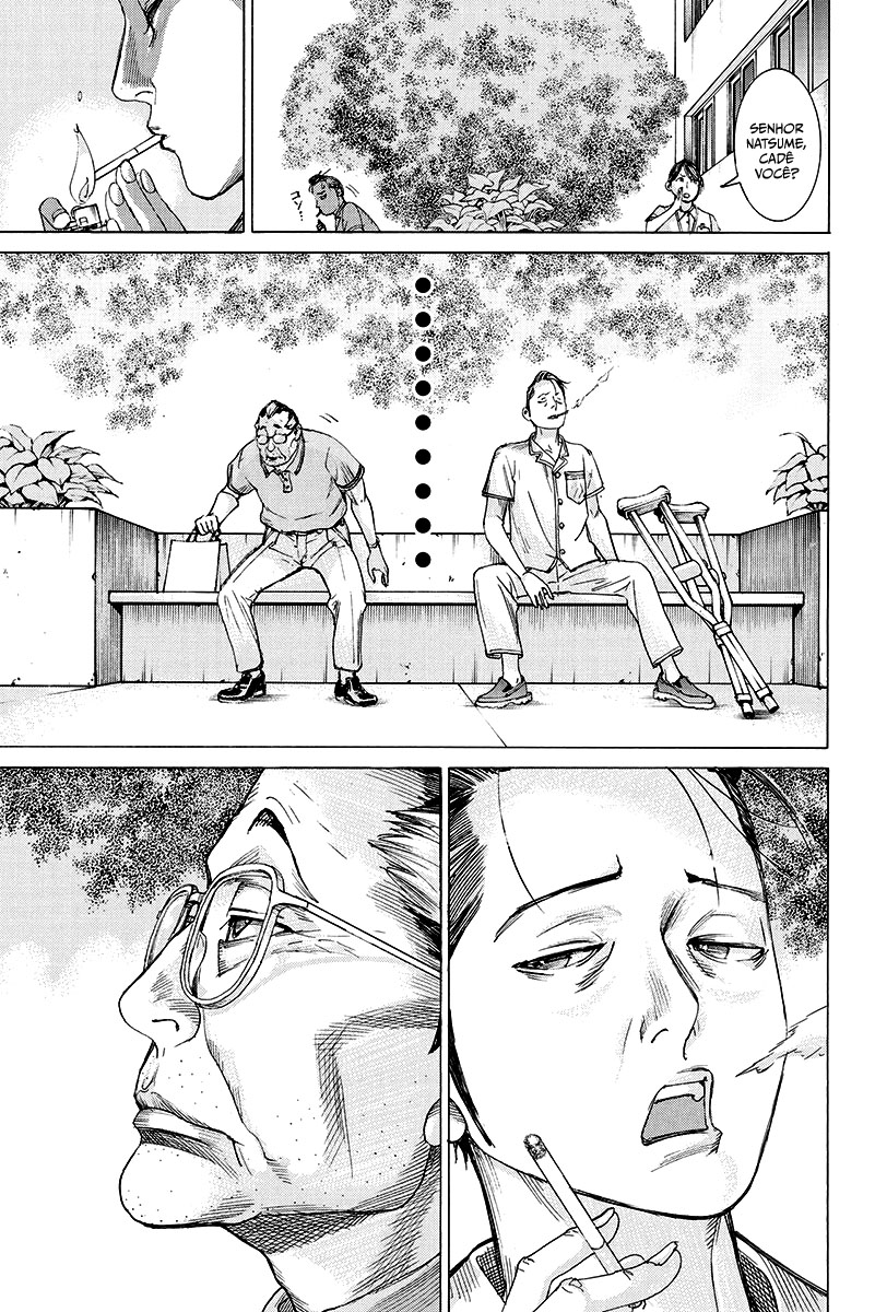 Natsume Arata no Kekkon Capítulo 1
