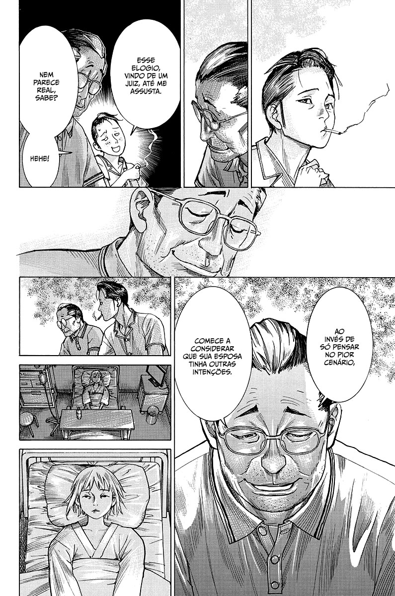 Natsume Arata no Kekkon Capítulo 1