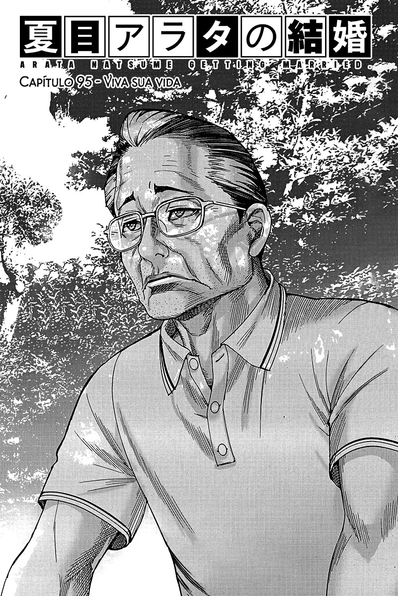 Natsume Arata no Kekkon Capítulo 1