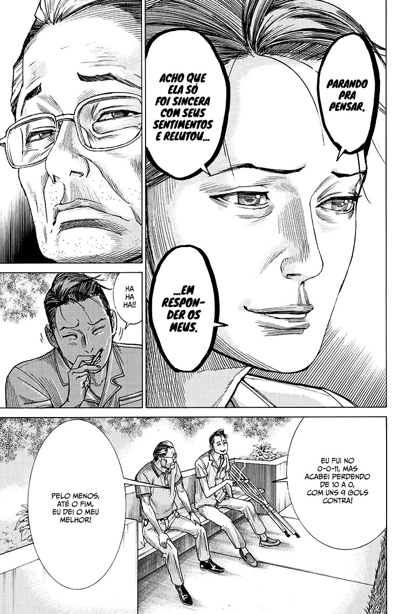 Natsume Arata no Kekkon Capítulo 1