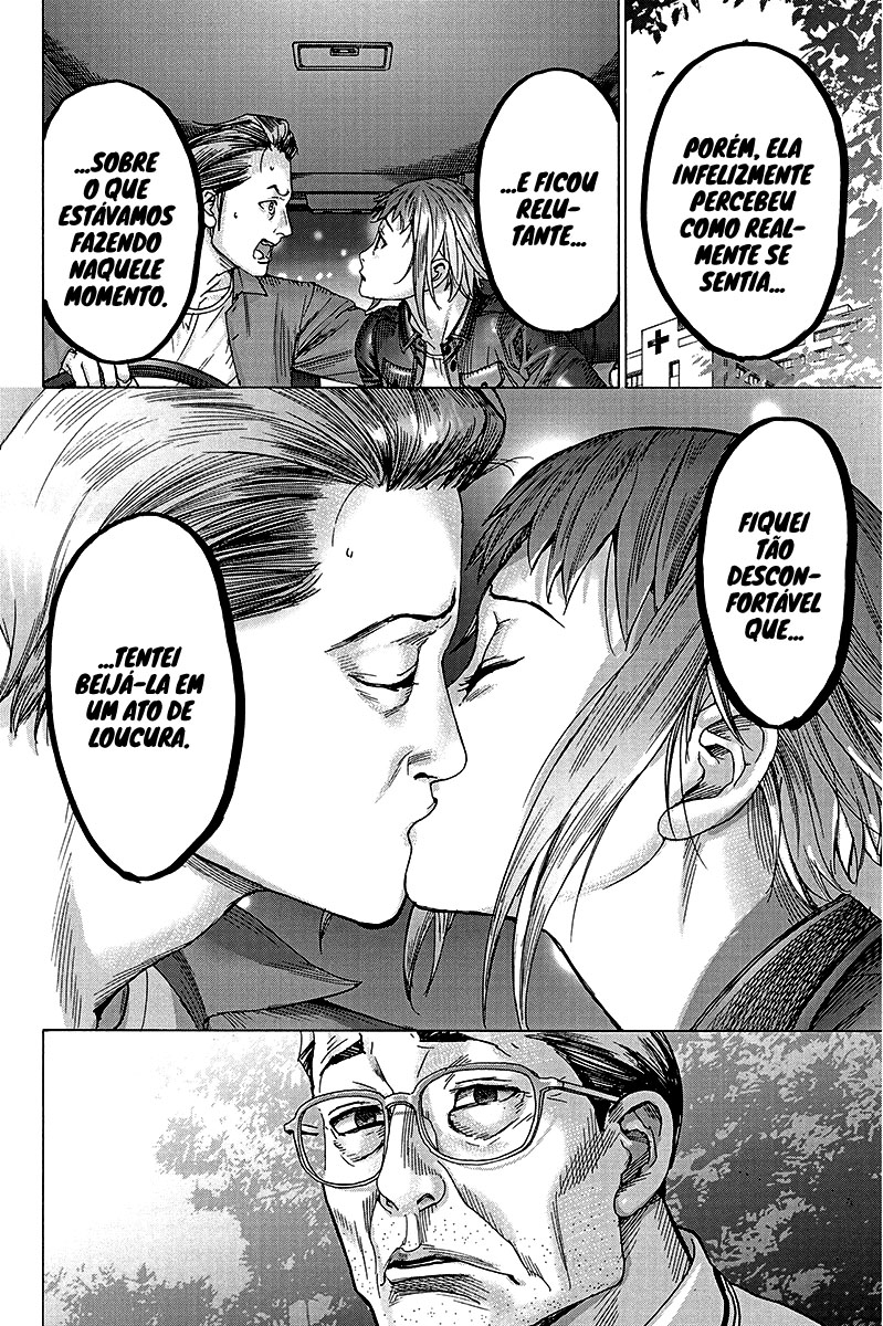 Natsume Arata no Kekkon Capítulo 1