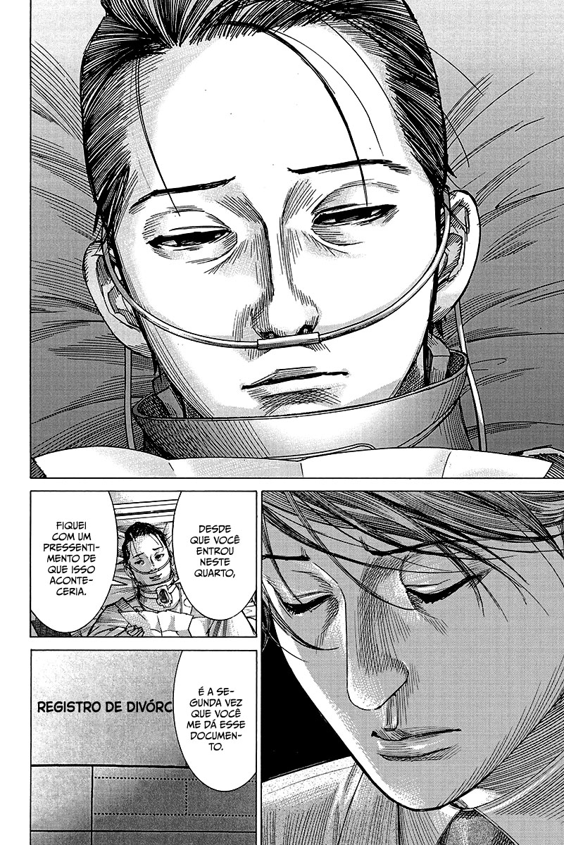 Natsume Arata no Kekkon Capítulo 1