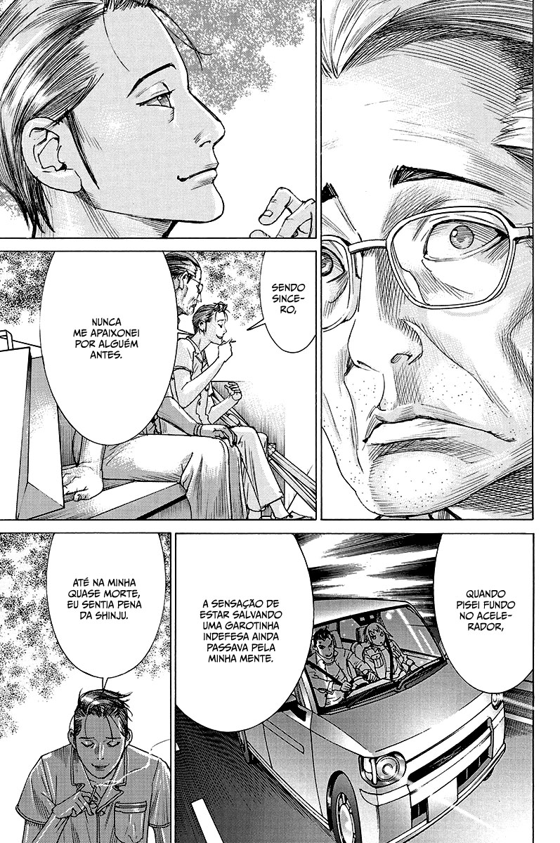 Natsume Arata no Kekkon Capítulo 1
