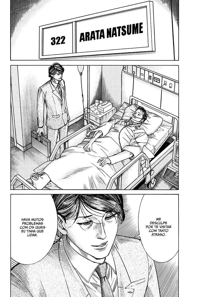 Natsume Arata no Kekkon Capítulo 1