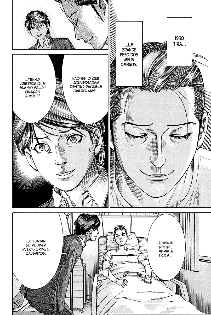 Natsume Arata no Kekkon Capítulo 1