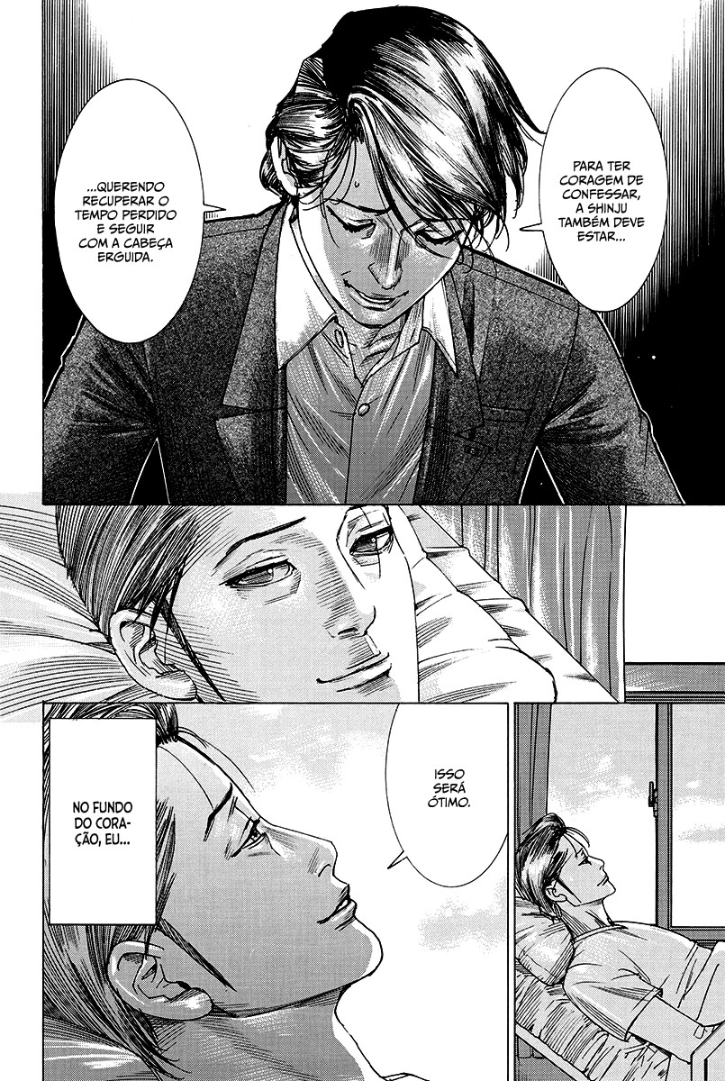 Natsume Arata no Kekkon Capítulo 1