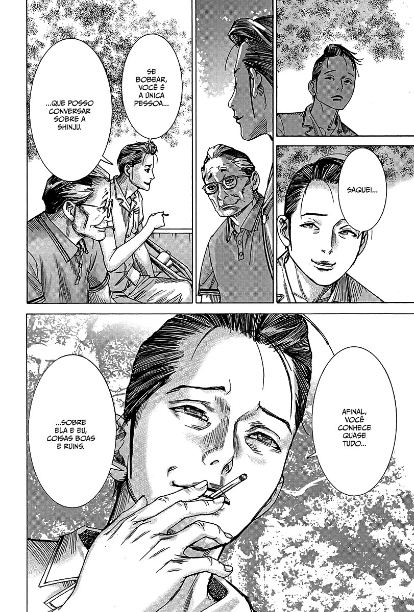 Natsume Arata no Kekkon Capítulo 1