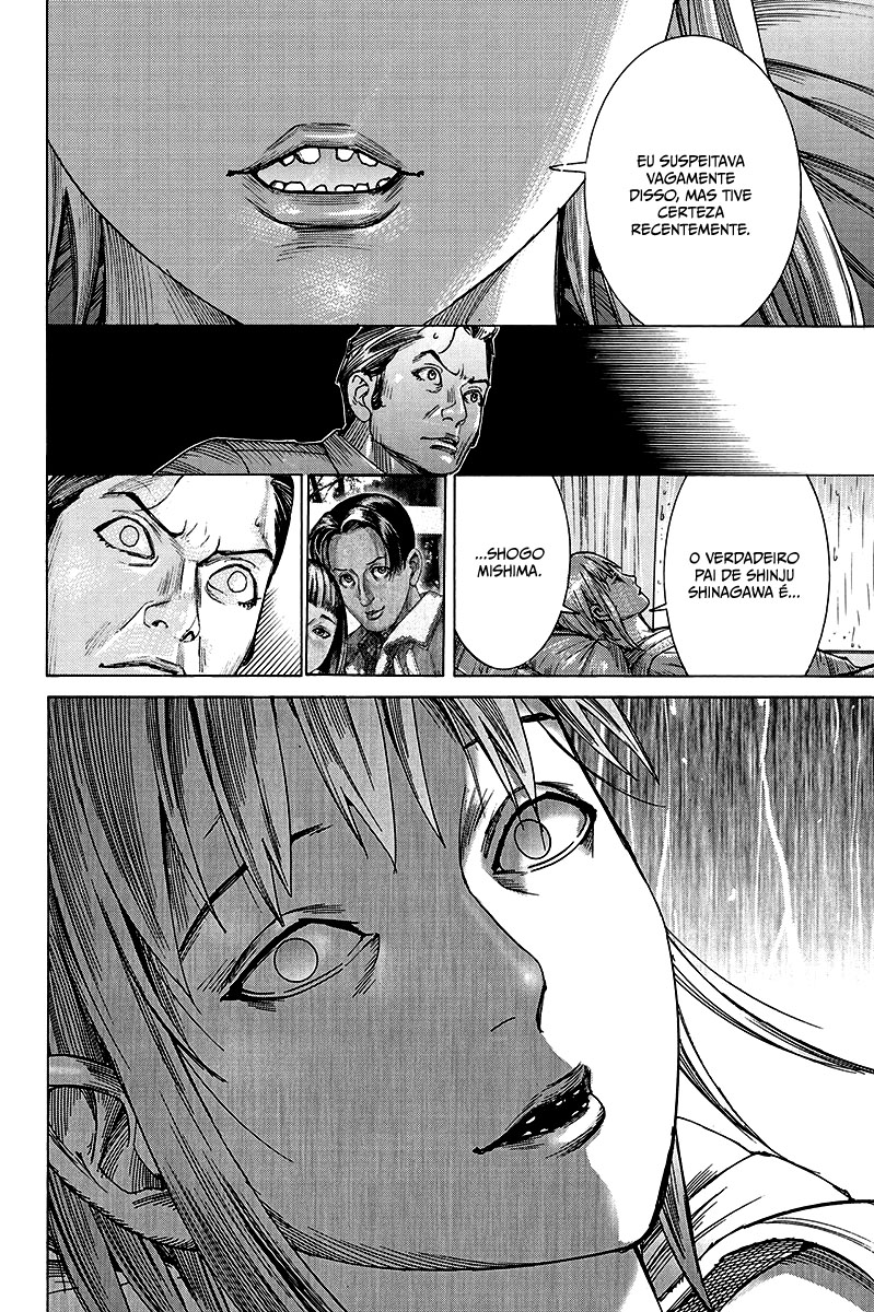Natsume Arata no Kekkon Capítulo 1