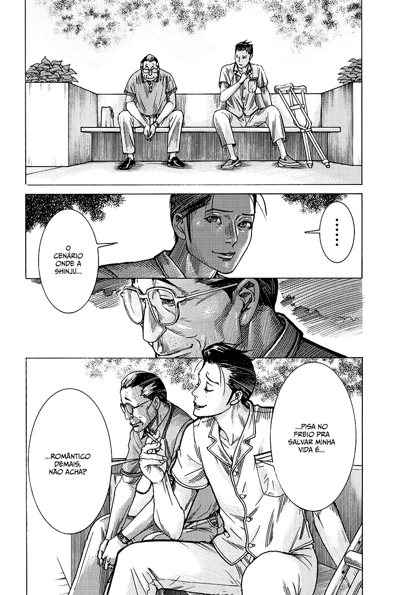 Natsume Arata no Kekkon Capítulo 1