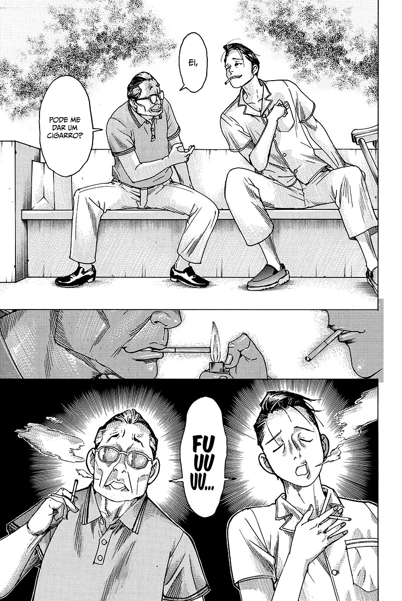 Natsume Arata no Kekkon Capítulo 1