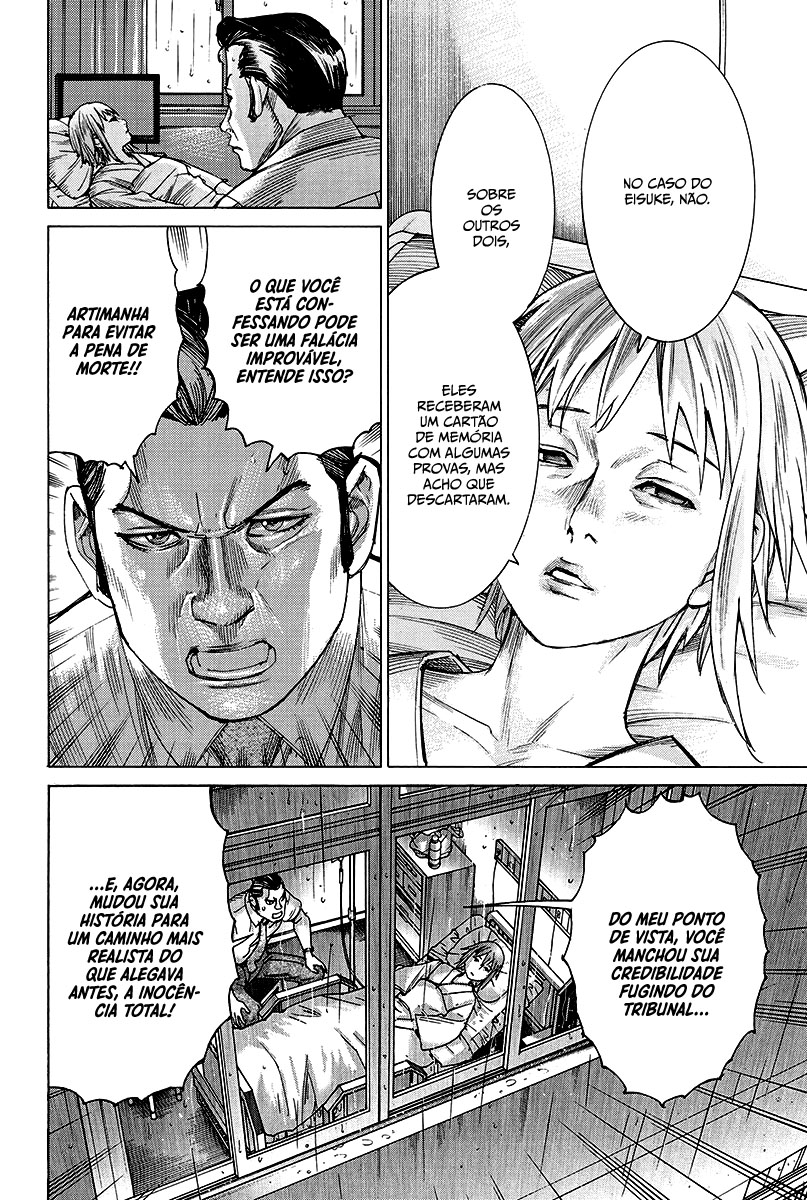 Natsume Arata no Kekkon Capítulo 1