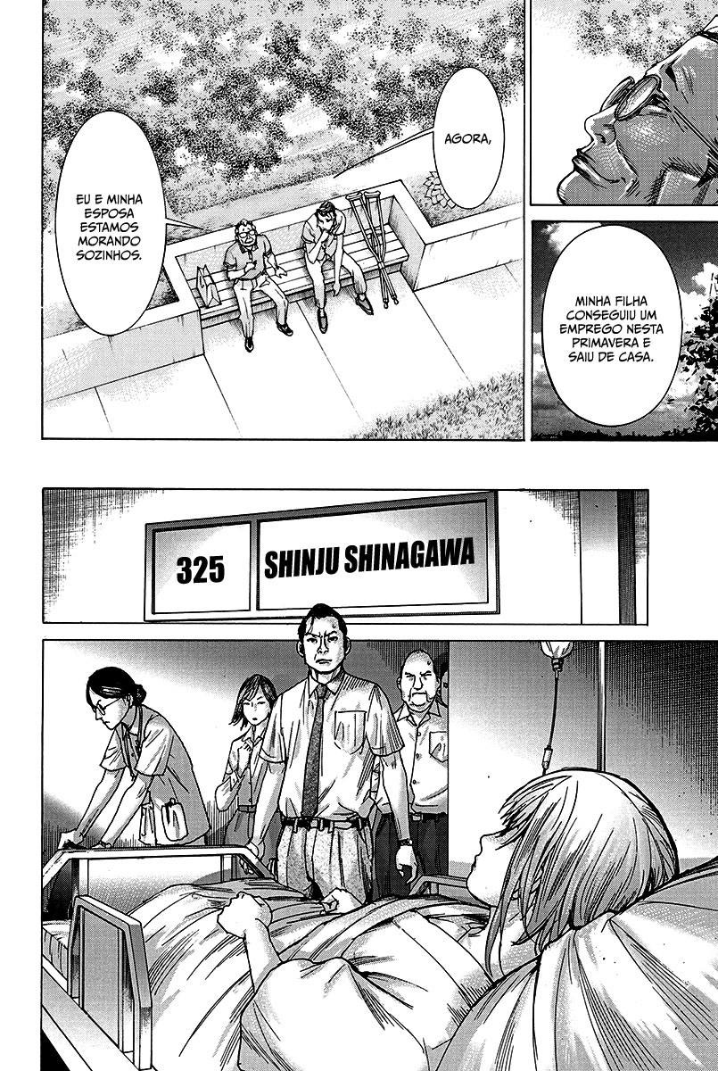 Natsume Arata no Kekkon Capítulo 1