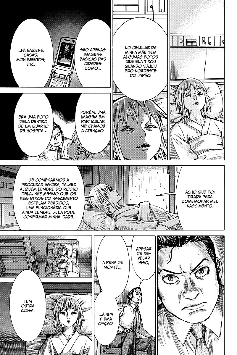 Natsume Arata no Kekkon Capítulo 1