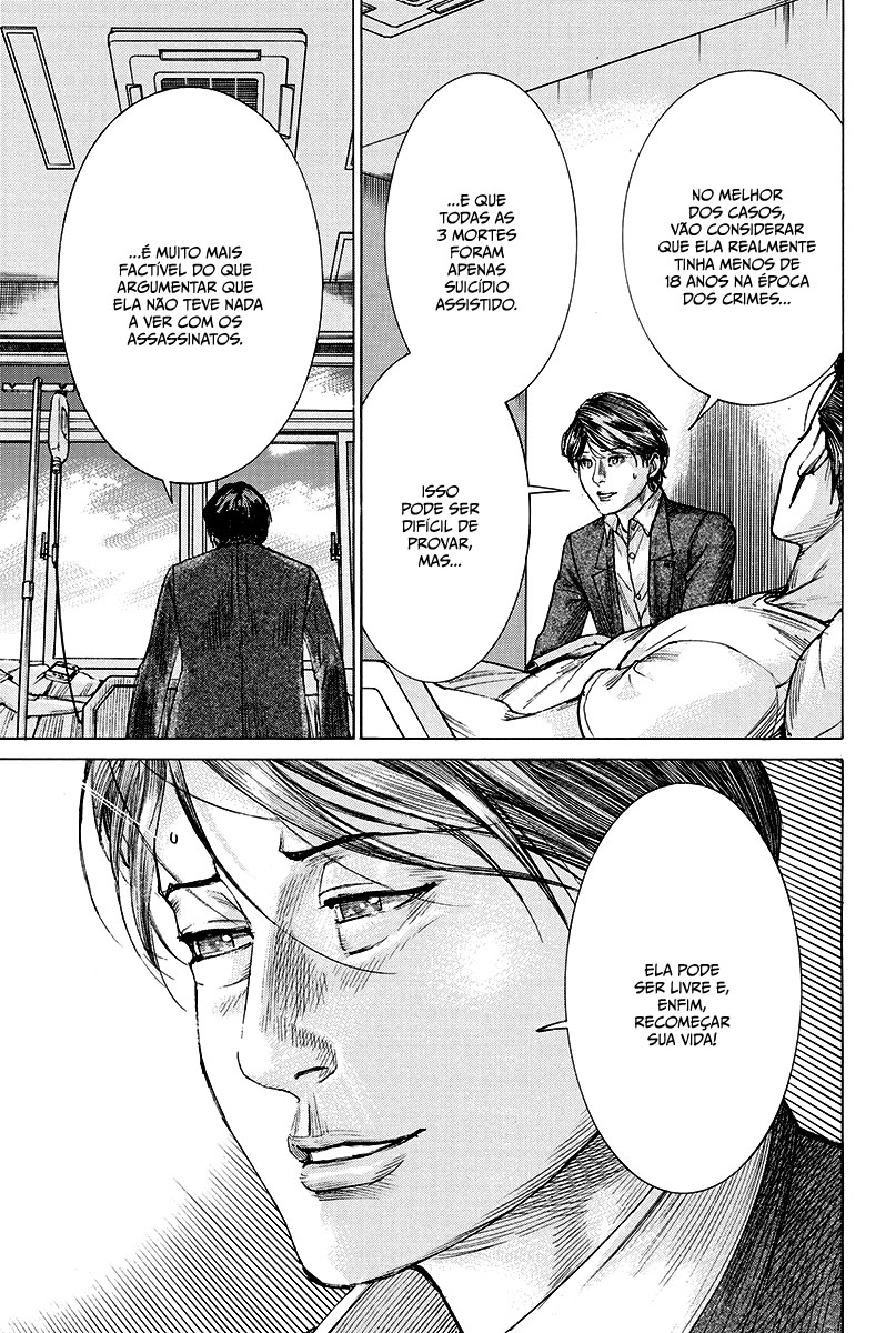 Natsume Arata no Kekkon Capítulo 1