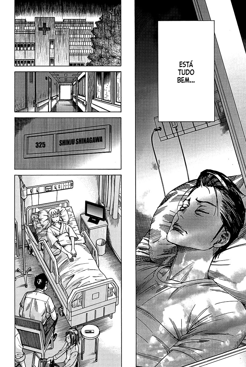 Natsume Arata no Kekkon Capítulo 1