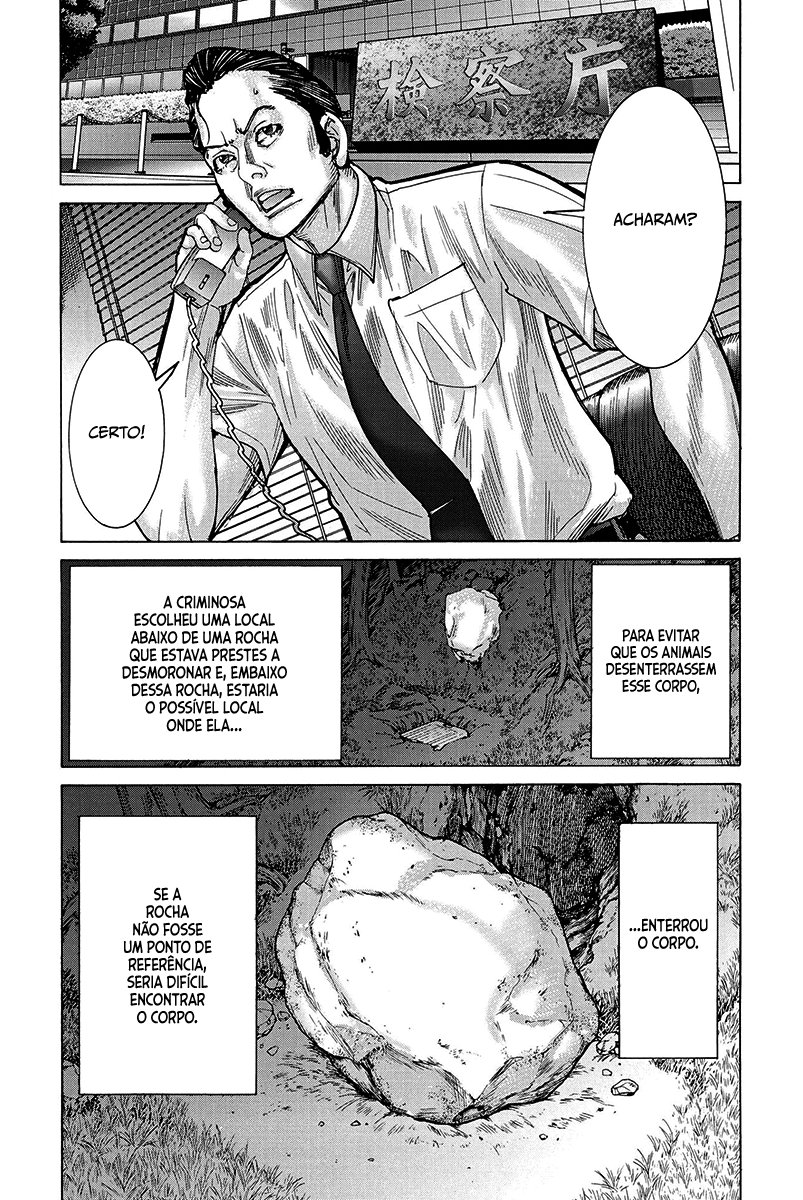 Natsume Arata no Kekkon Capítulo 1
